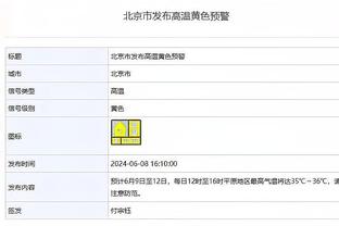 哈维：会建议俱乐部续约罗贝托，他是每个人的榜样